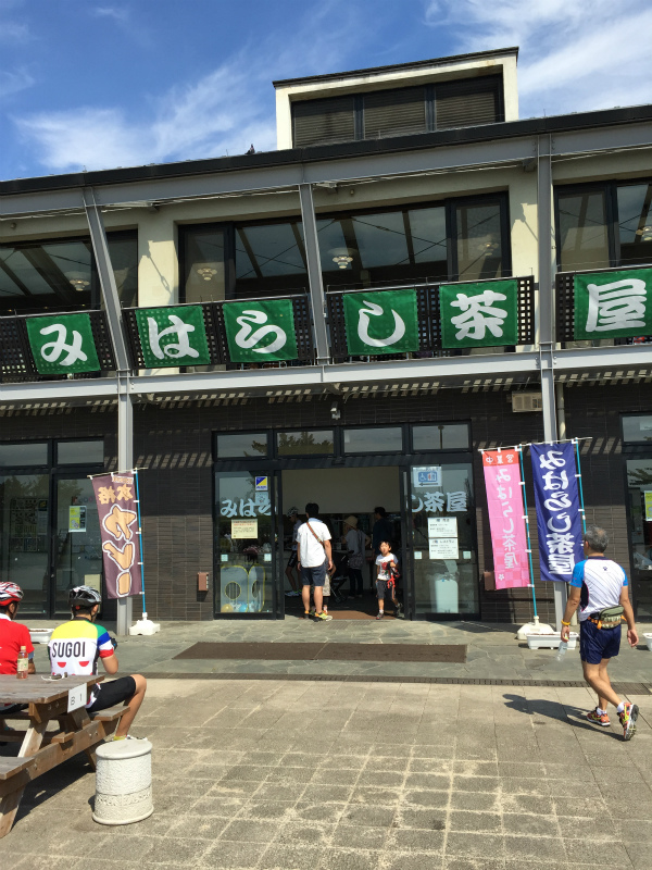 2014-09-21 12.38.25.jpg