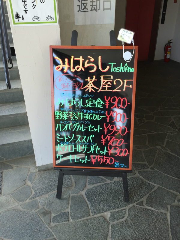 2014-09-21 12.39.33.jpg