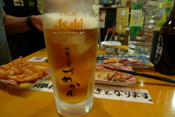 P1100544.jpg