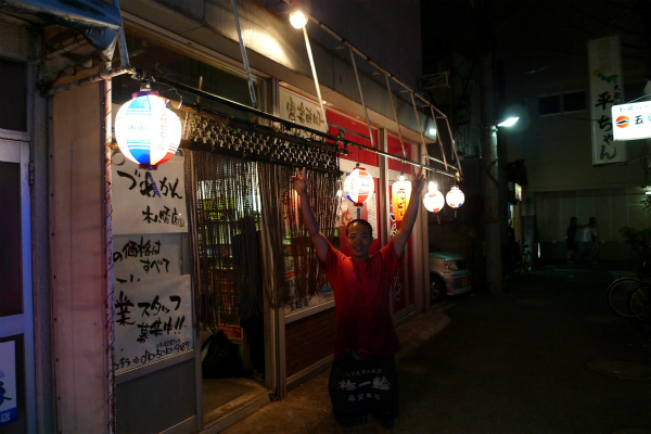 P1100571.jpg