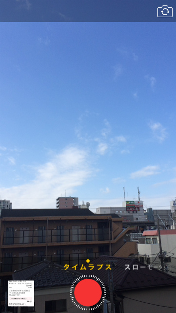 2014-09-27 08.49.22.jpg