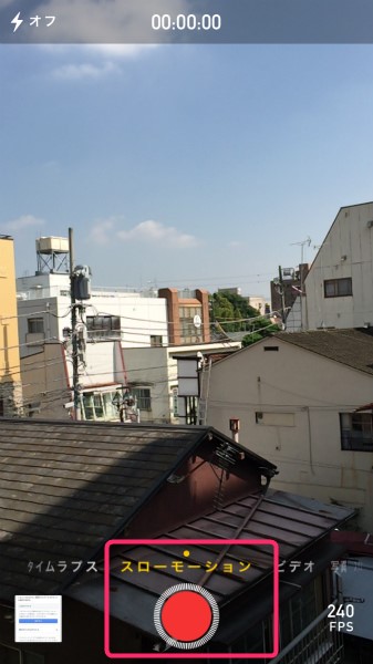2014-09-30 11.41.58.jpg