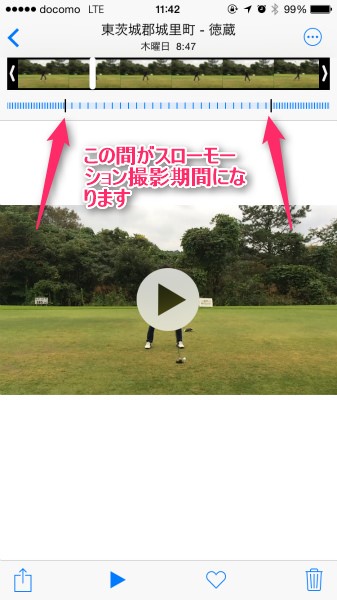 2014-09-30 11.42.36.jpg