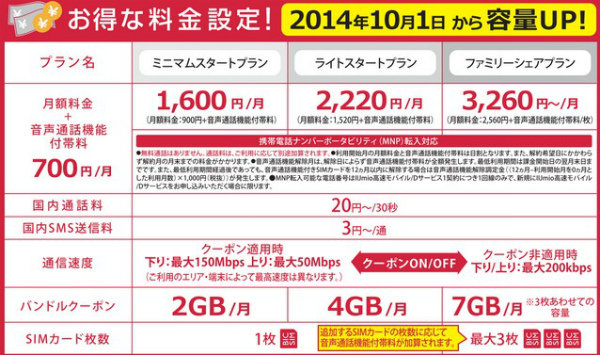 20141001_821231.jpg