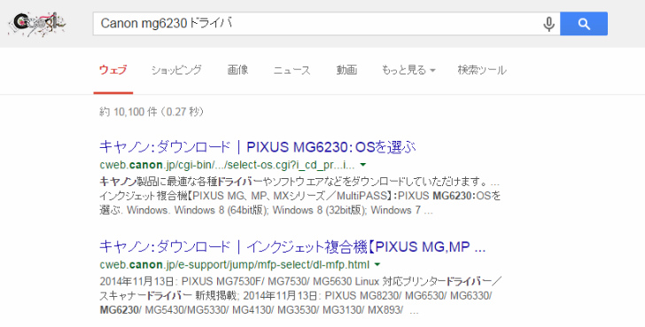 2014-12-01_11h04_58.jpg