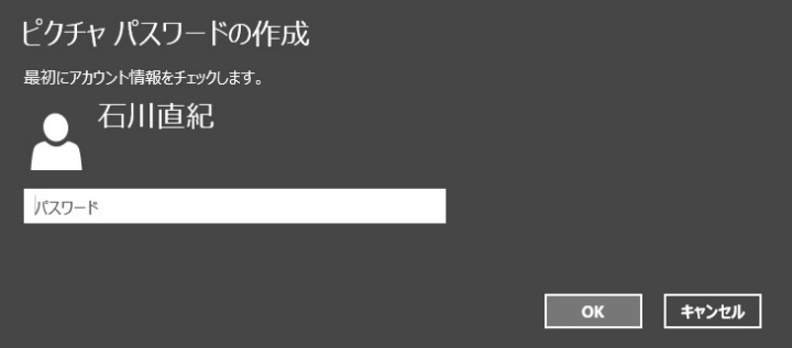 2015-03-11_18h23_22.jpg
