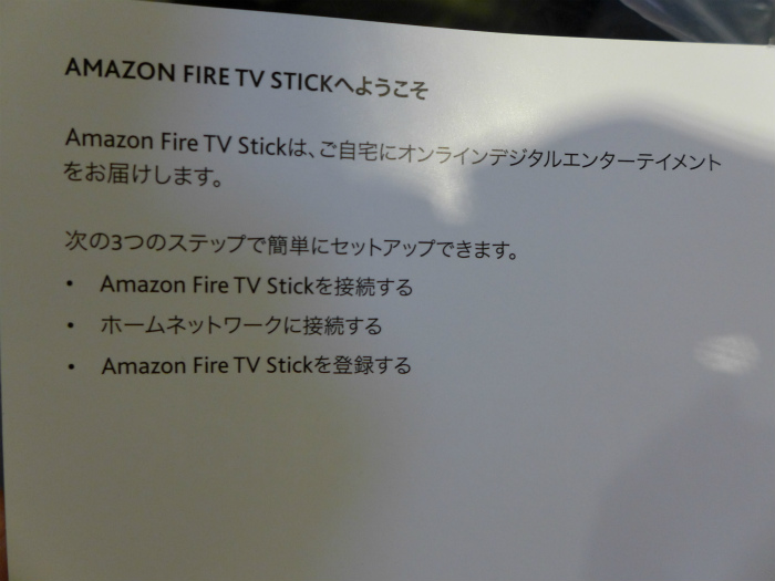 P1070542.jpg