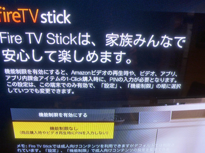 P1070558.jpg