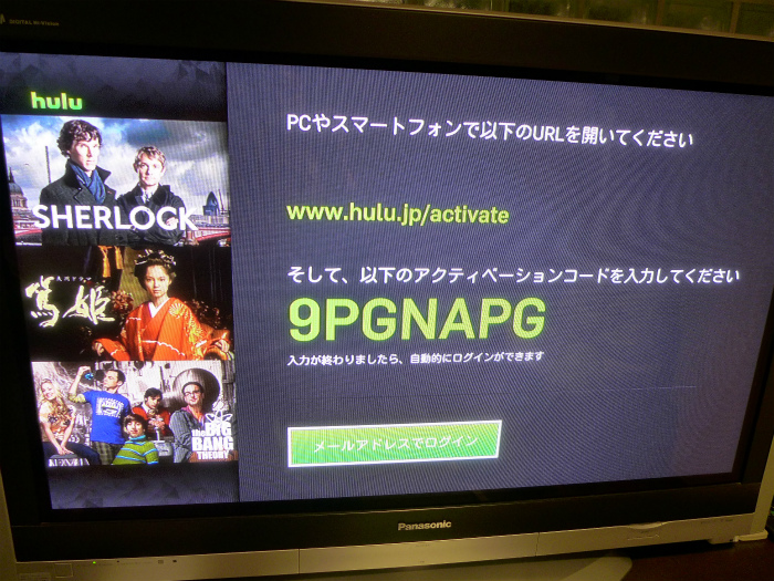P1070577.jpg