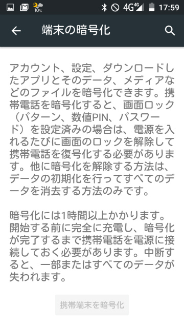 2016-02-03 08.59.43.jpg