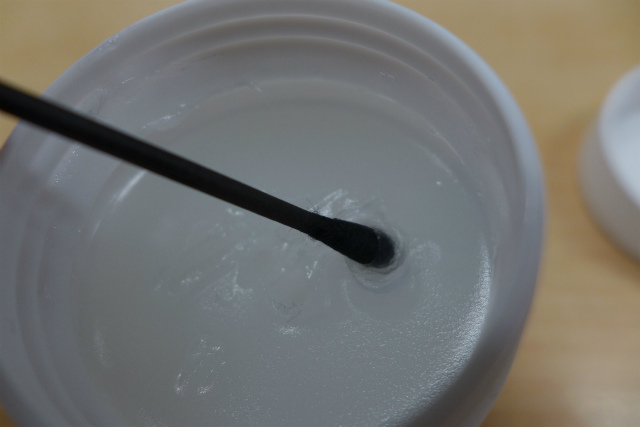 花粉症対策 ワセリン や メンソレータム が花粉症に効果絶大 目の痒みが劇的に改善されたよ ハロー パソコン教室イオンタウン新船橋校 船橋市北本町1丁目のパソコン教室