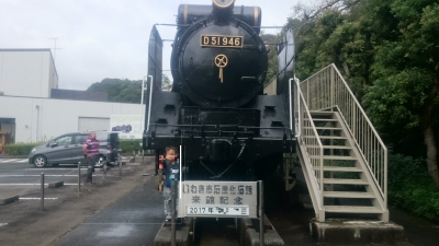 いわき石炭化石館のD51