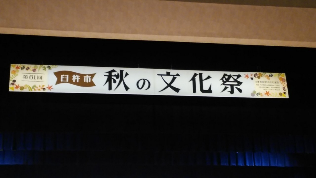 20191014_2928310.jpg