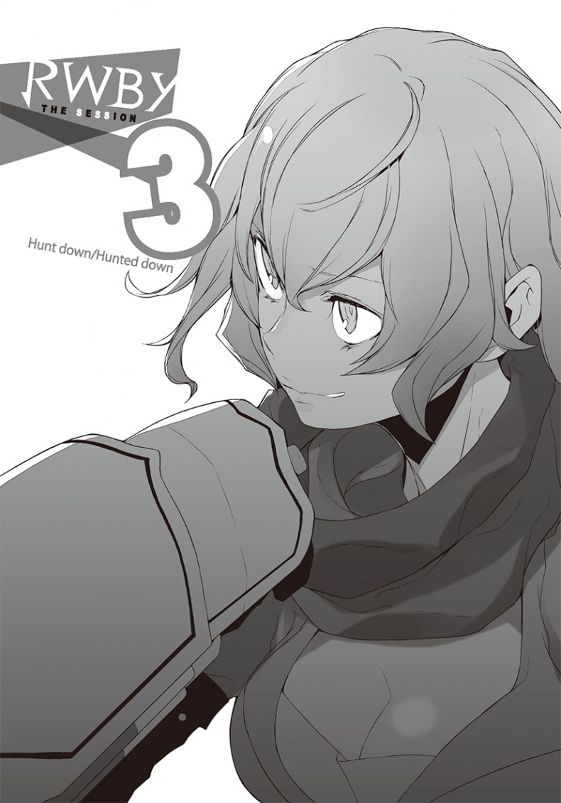 これが世界を魅了した超級エンタメ! 公式ノベライズ『RWBY the これが世界を魅了した超級エンタメ! 公式ノベライズ『RWBY the