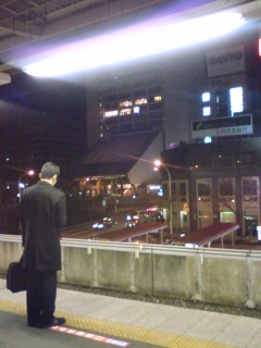 081225_2333~01.jpg
