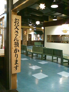 SN3K04760001.jpg