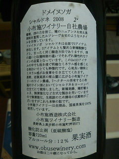 SN3K17460001.jpg