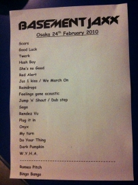 basementjaxx セットリスト