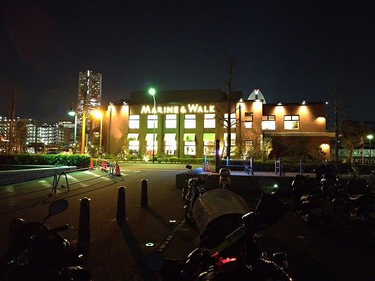 レザーの季節がやってきました : KUSHITANI 横浜店 | KUSHITANI