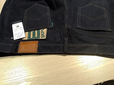 エクスプローラージーンズ サイズ伸ばし : KUSHITANI 横浜店