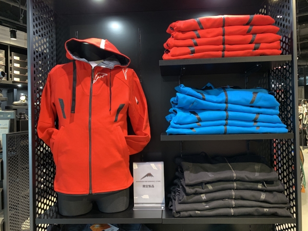 リニアフーディーカフェ柄入荷！：KUSHITANI横浜店 | KUSHITANI