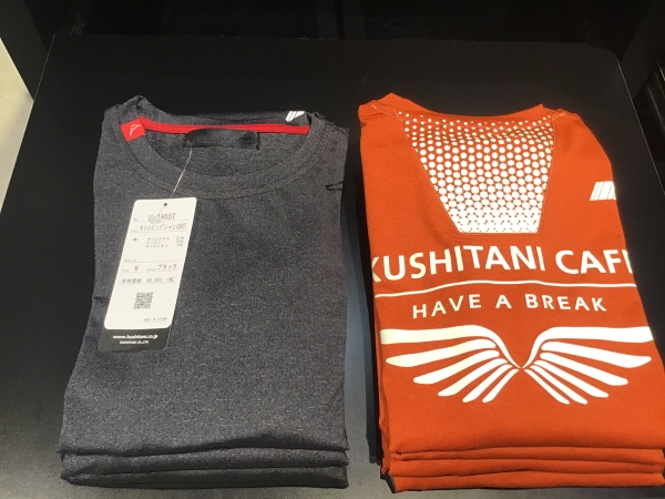 キトルポロシャツ(CAFE )とキトルロングTシャツ(CAFE )のご キトルポロシャツ(CAFE )とキトルロングTシャツ(CAFE )のご
