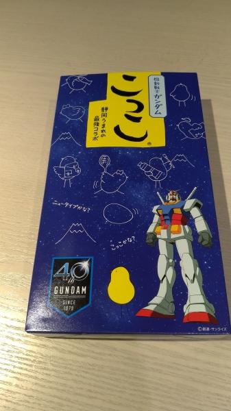あきこ⭐️KUSHI PACK 炭酸パック　新品未開封 KUSHI PACK | すべての商品 | KUSHI