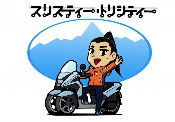【クシタニ】エクスパンド コーデュラ デニム パンツ 膝用パッド付き S 聖地”岡山”は児島で生まれるKUSHITANIの国産ライディングデニム
