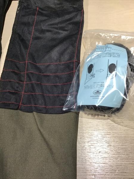 K-1997 エクスパンドコーデュラワークパンツ入荷のお知らせ