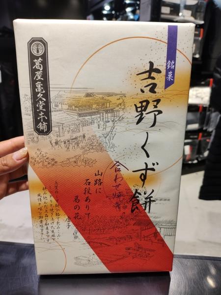 限定商品 P-5052 AKコンパクトバックパック再入荷のお知らせ 限定商品 P-5052 AKコンパクトバックパック再入荷のお知らせ