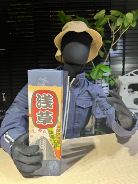 お急ぎ　hana HANAのスタッフスナップ詳細｜ファッション通販のSTRIPE CLUB