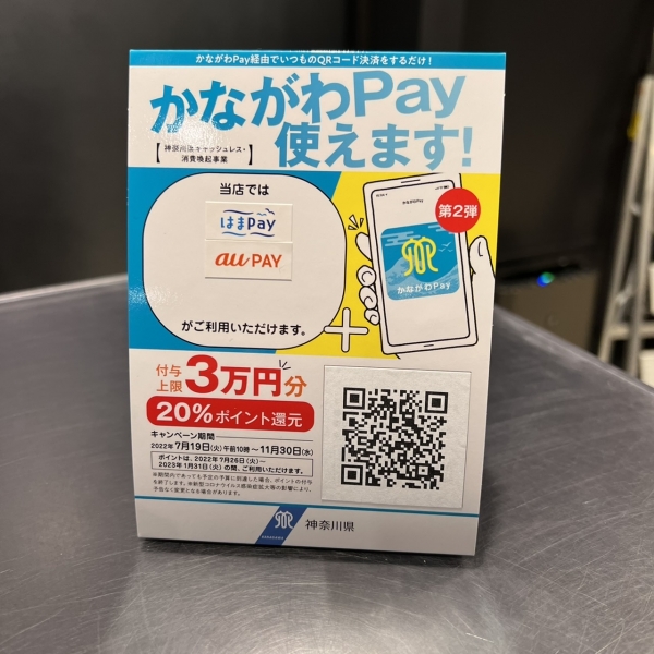 カナヘイ 額装 サイン入り 抽選 30名限定品 かなへい よつ葉のクローバー クーボ：キューブベース | 花器 | Sghr