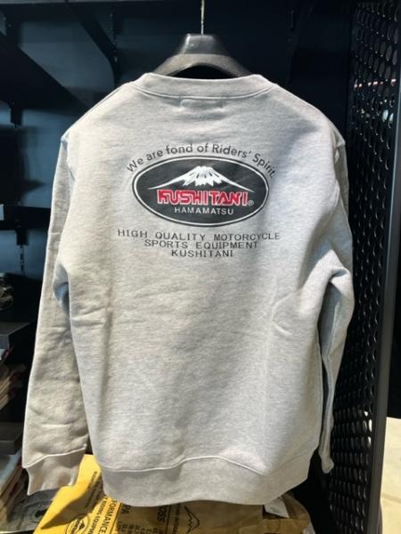 Vintage 80s 当時物 KUSHITANI クシタニ スウェット トリコ