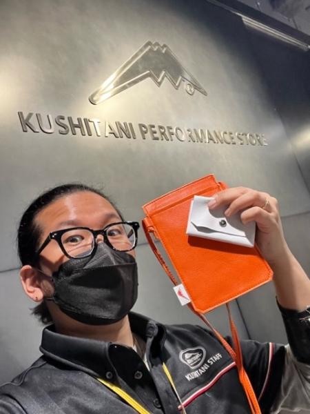 4/22(土)クシタニクラフト in YOKOHAMA開催のお知らせ | KUSHITANI