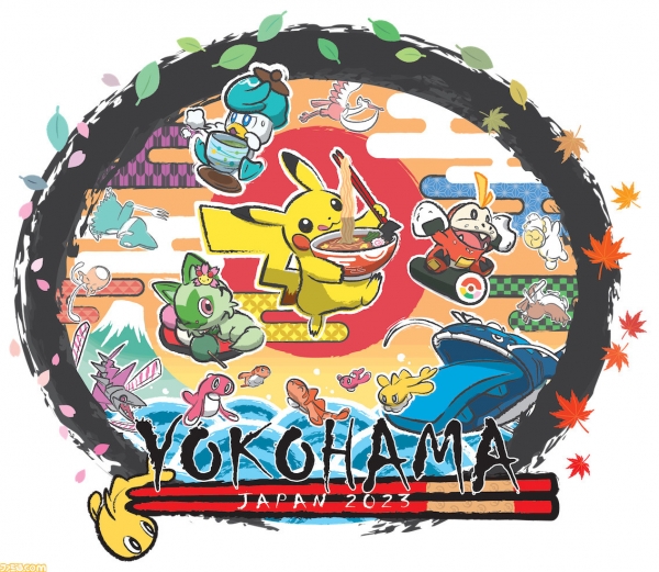 横浜 ポケモンセンター 限定 ポケモン WCS 2023 ポケモン