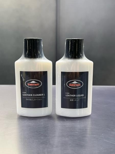 クシタニデザインのケア用品が入荷しました！：KUSHITANI横浜店