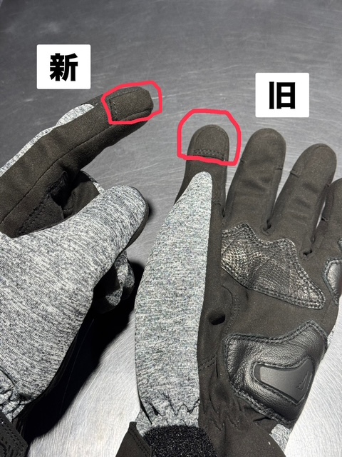 2025秋冬新作ﾚｲﾌﾞﾝｳｲﾝﾀｰｸﾞﾛｰﾌﾞが入荷しました：KUSHITANI 横浜店