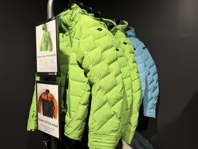 商品紹介 | KUSHITANI PERFORMANCE STORE 横浜店