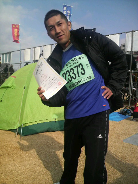 2010020106420000.jpg