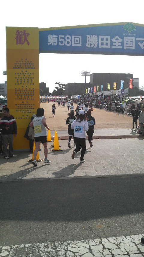 P1001408.jpg