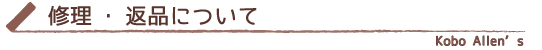 ÆÃÄ꾦¼è°úË¡¤Ë´ð¤Å¤¯É½µ05¡¡ÊÖÉʤˤĤ¤¤Æ