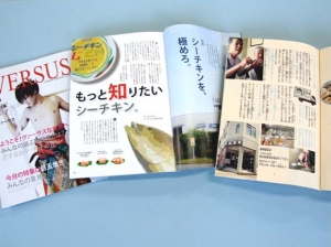 雑誌(A