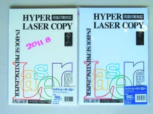 レーザーコピー用紙