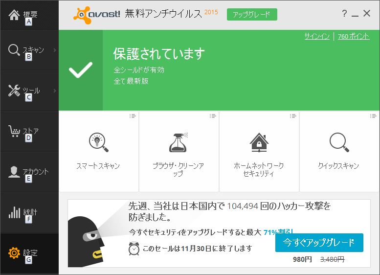 as032.png