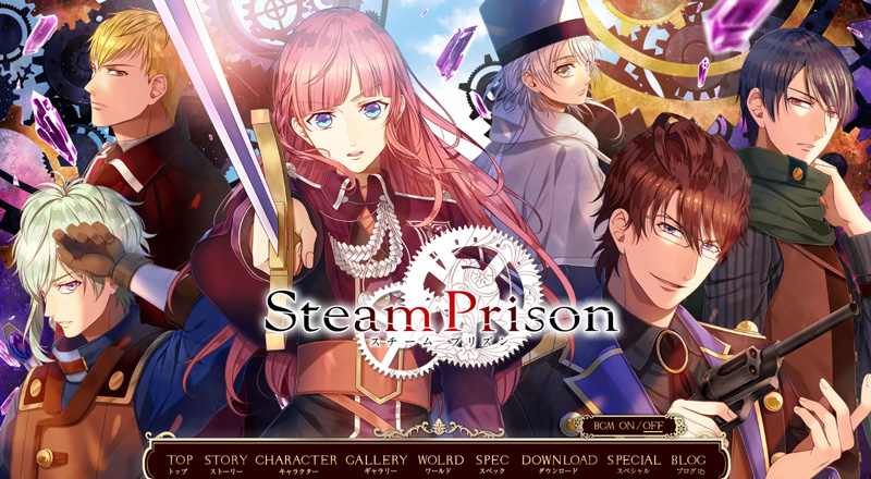 公式サイト
