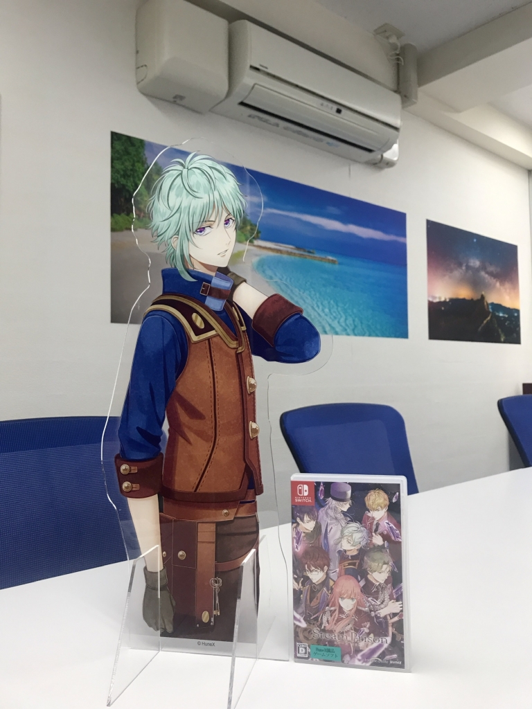 スチームプリズン SteamPrison