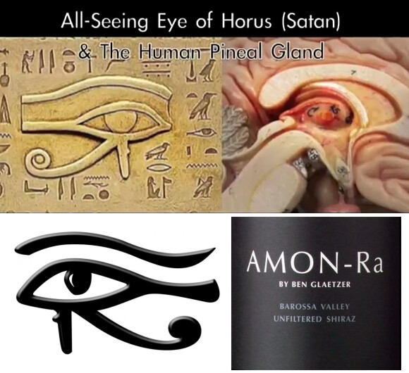 AMON-Ra