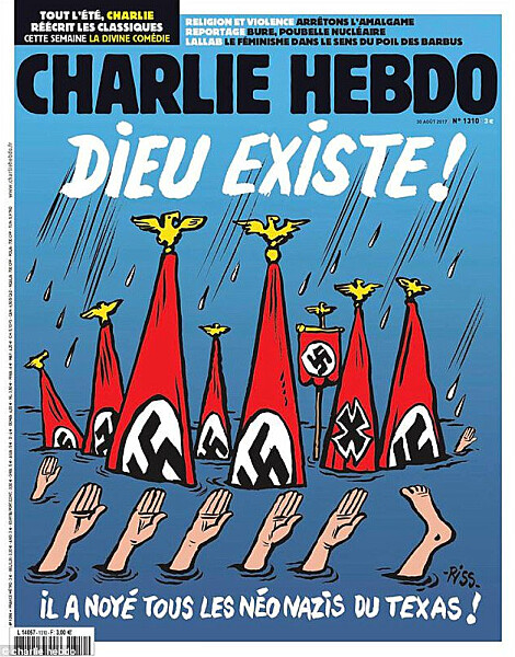 CHARLIE HEBDO hyousi.jpg