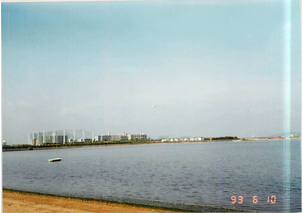 1993ǯ6·î10Æü¹áÄDzֱà΢¤Î³¤´ß¤«¤é¤Îį¤á