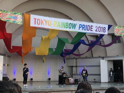 TokyoRainbowPride_3